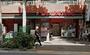スーパー　まいばすけっと中野十貫坂上店（スーパー）まで614m