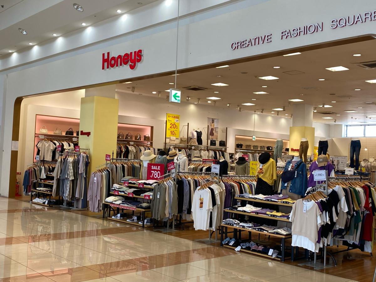 ショッピングセンター　ハニーズイオンタウン水島店（ショッピングセンター）まで1479m