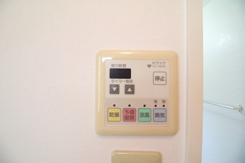 アムールのその他写真