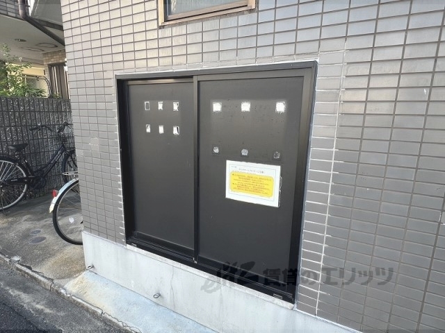 その他　ゴミ置き場