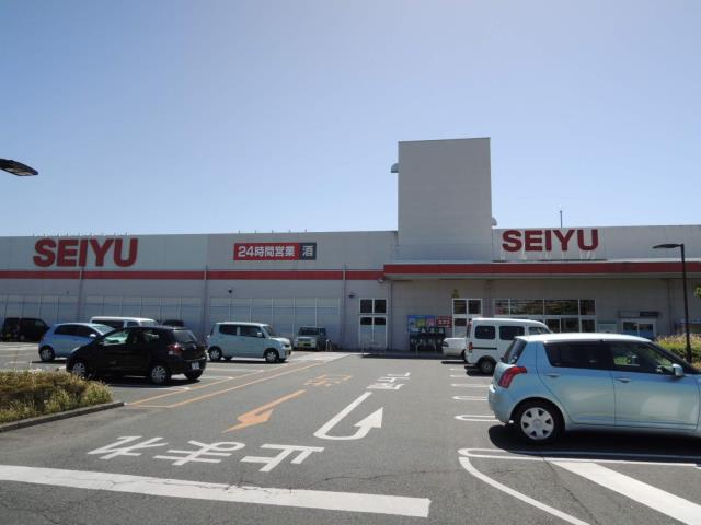 スーパー　西友浜松有玉南店（スーパー）まで498m
