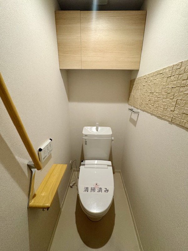 トイレ　他のお部屋の写真です