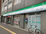 コンビニ　ファミリーマート稲毛東三丁目店（コンビニ）まで140m