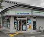 コンビニ　ファミリーマート 北野白梅町店（コンビニ）まで300m
