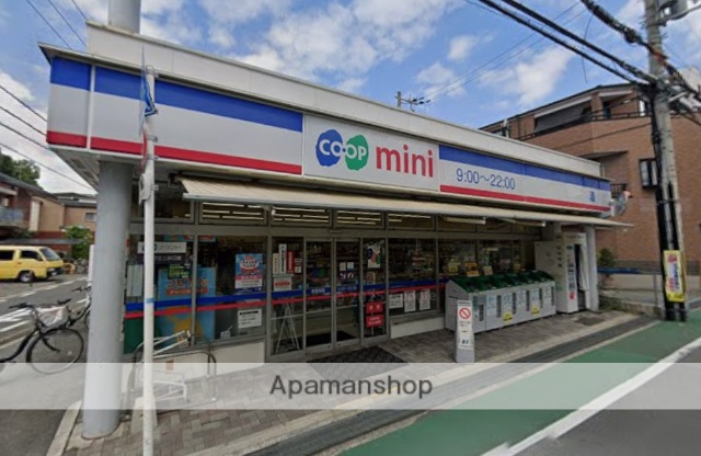 コンビニ　ローソン（コンビニ）まで2016m