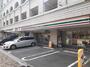 コンビニ　セブンイレブン（コンビニ）まで210m