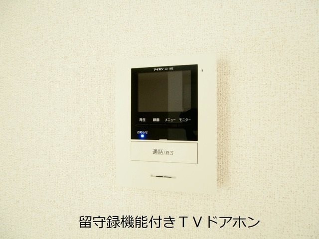 セキュリティ　※建築中のため、同シリーズの写真をご参照下さい。