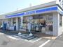 コンビニ　ローソン 泉中田南五丁目店（コンビニ）まで715m