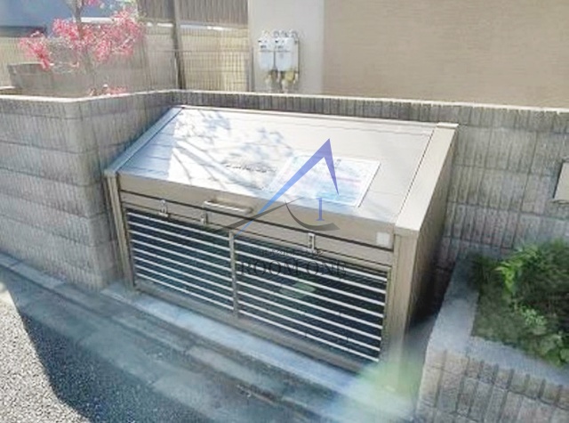 その他共有部分　敷地内ごみ置き場です。