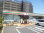 コンビニ　セブンイレブン大田区南雪谷5丁目店（コンビニ）まで264m