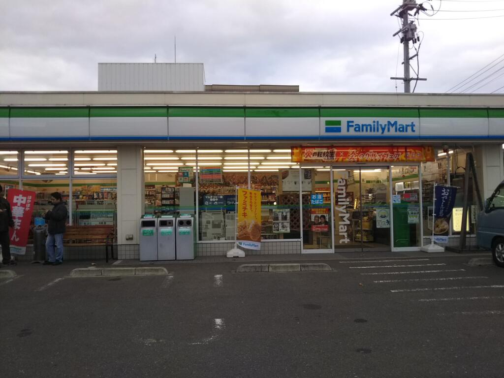 コンビニ　ファミリーマート泉七北田店（コンビニ）まで317m