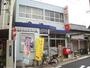 その他　名古屋柳原郵便局（その他）まで305m