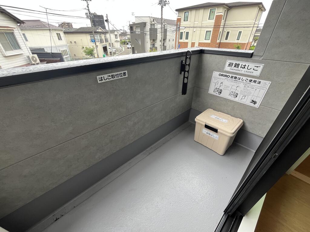 バルコニー