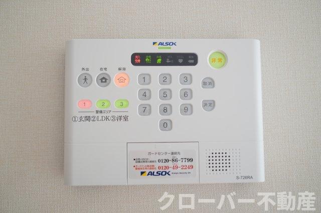 セキュリティ