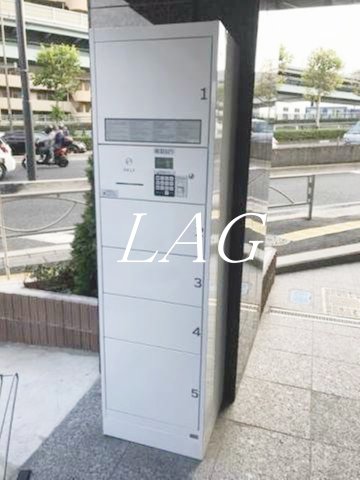 その他共有部分　宅配ボックスです。