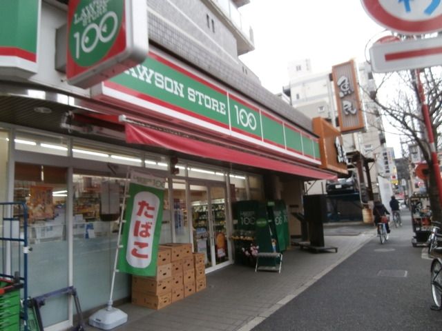 コンビニ　ローソンストア１００（コンビニ）まで126m