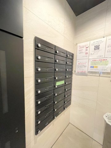 その他設備　レガリス錦糸町