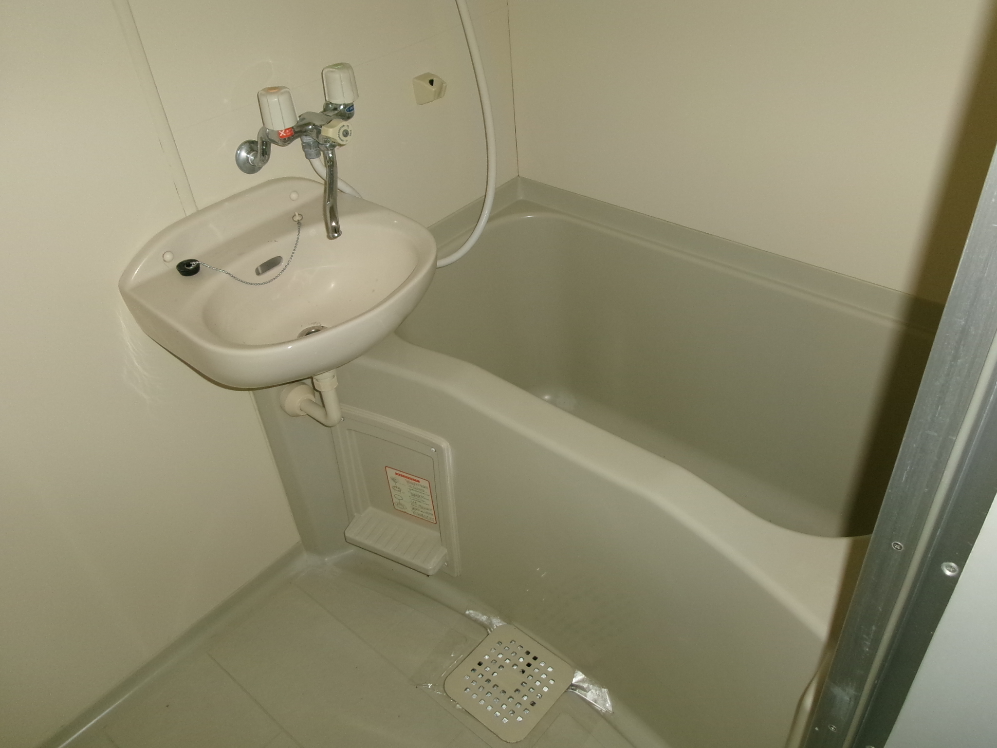 バス・シャワールーム　※別のお部屋の写真です。現況を優先させていただきます。
