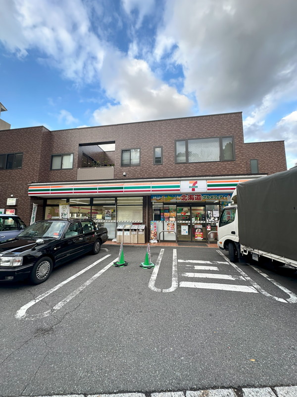 コンビニ　セブンイレブン渋谷上原2丁目店（コンビニ）まで256m