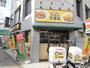 飲食店　CoCo壱番屋 知立駅南店（飲食店）まで735m
