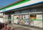 コンビニ　ファミリーマート 横浜神大寺一丁目店（コンビニ）まで280m