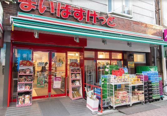 スーパー　まいばすけっと 北砂4丁目店（スーパー）まで275m
