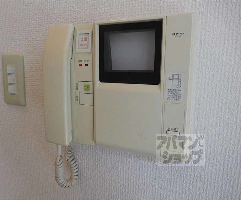 セキュリティ　モニターフォン