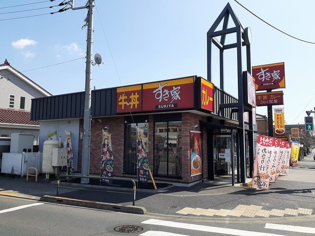 飲食店　すき家（飲食店）まで400m