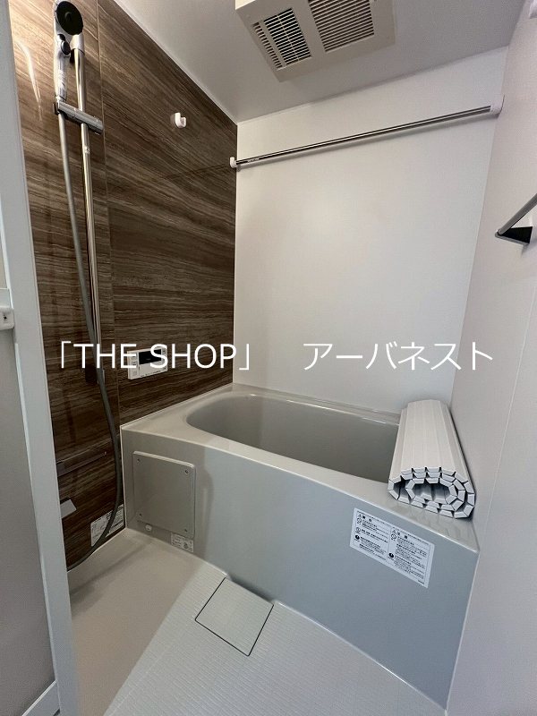 バス・シャワールーム　浴室乾燥機と追い炊き付き
