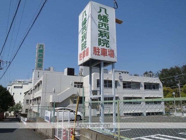 病院　八幡西病院（病院）まで4000m