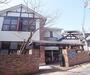 幼稚園・保育園　岩倉幼稚園（幼稚園・保育園）まで581m