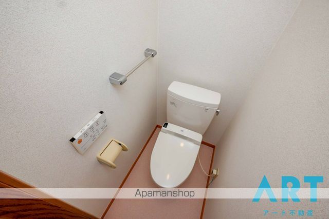 セントラル ひろのトイレ写真