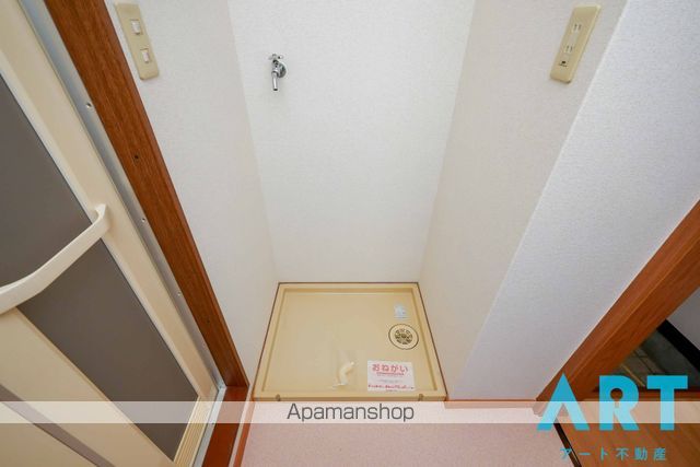 セントラル ひろの内装写真