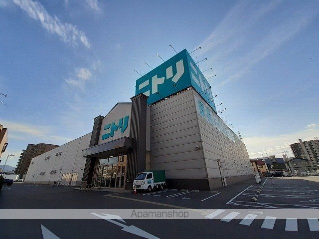 その他　ニトリ松山店様（その他）まで550m
