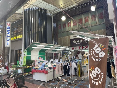 スーパー　丸一ストアー 円頓寺店（スーパー）まで294m