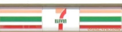 コンビニ　セブンイレブン堺出島町5丁店（コンビニ）まで291m