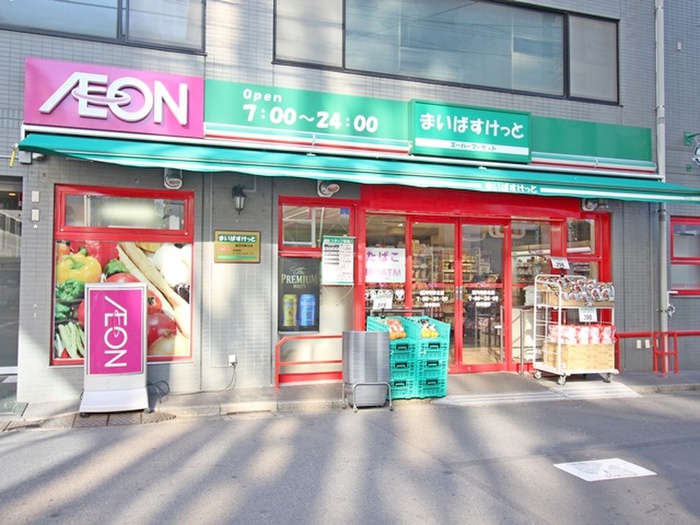 スーパー　まいばすけっと 高円寺駅北店（スーパー）まで374m