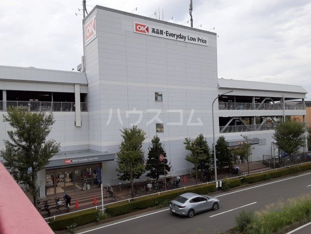 スーパー　オーケーストア 北山田店（スーパー）まで2888m
