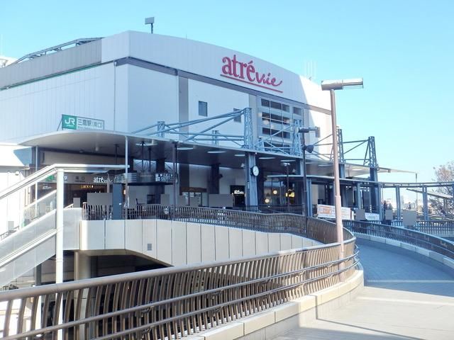 その他　駅前（その他）まで2800m