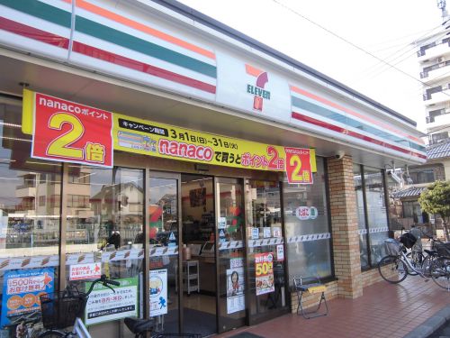 コンビニ　セブンーイレブン大阪南市岡３丁目店（コンビニ）まで222m