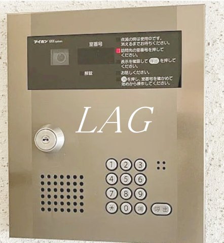 セキュリティ　オートロックになります。