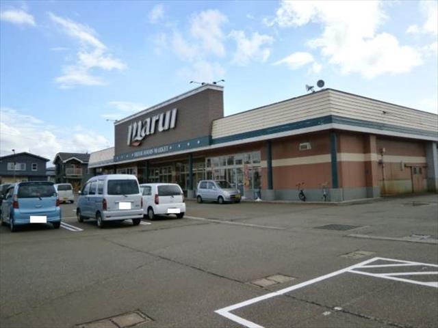 スーパー　マルイ　長岡新組店（スーパー）まで700m