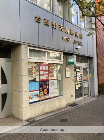 郵便局　台東聖天前郵便局（郵便局）まで343m