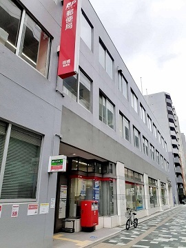 郵便局　板橋郵便局（郵便局）まで263m