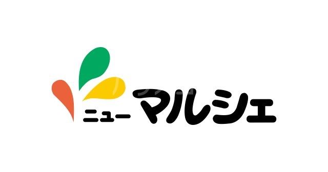 スーパー　ニューマルシェ 千林店（スーパー）まで488m