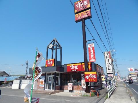 その他　すき家2国福山高西店（その他）まで1227m