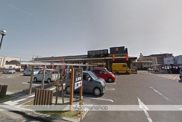 スーパー　ながの屋瀬頭店（スーパー）まで677m