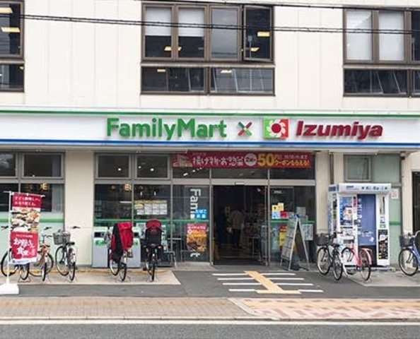 コンビニ　ファミリーマート　東三国四丁目（コンビニ）まで281m