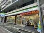 コンビニ　ファミリーマート 南堀江一丁目店（コンビニ）まで200m