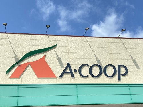 スーパー　Aコープジェスタ みくにショッピングワールドイーザ店（スーパー）まで1972m